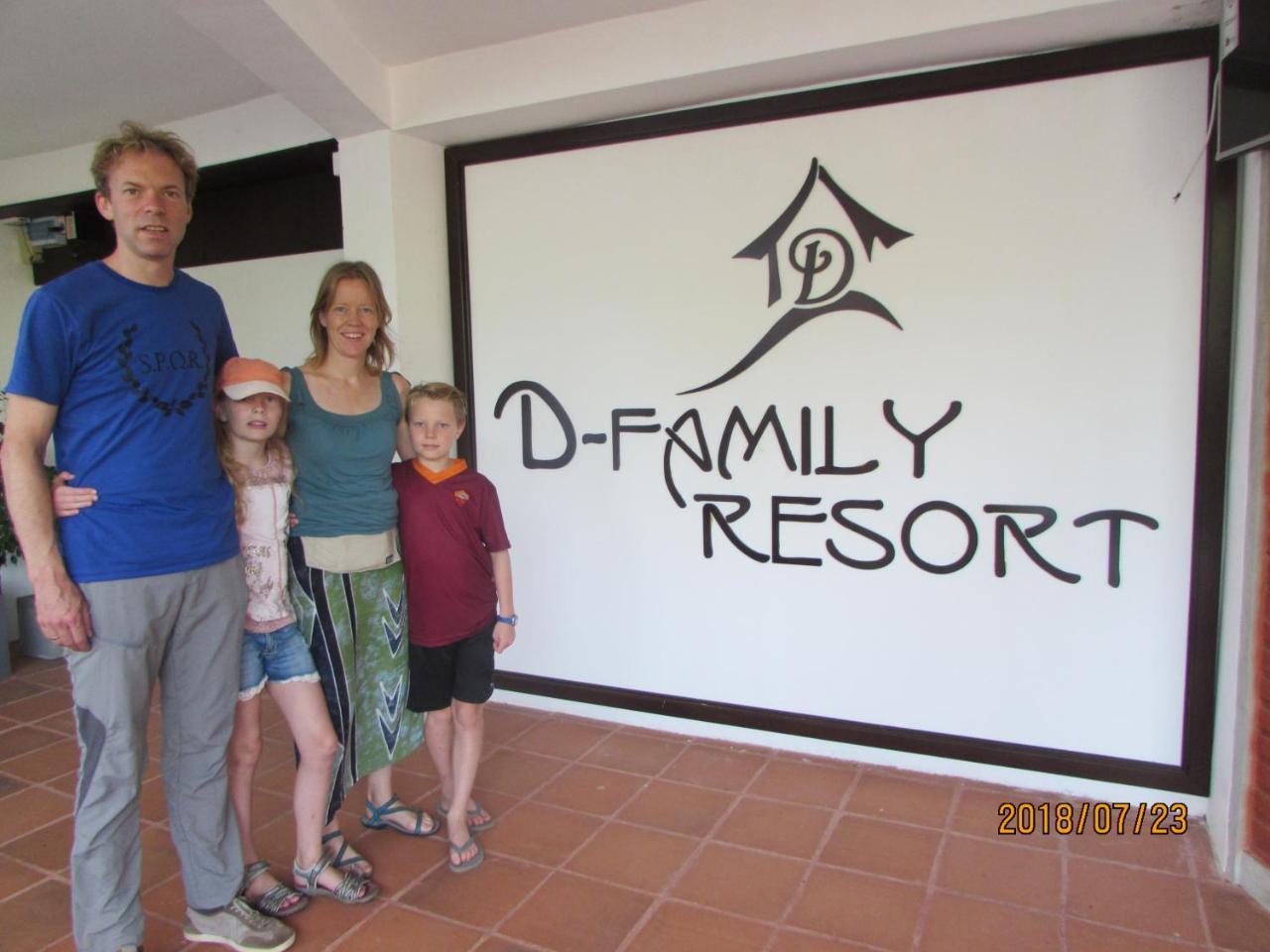 D Family Resort Анурадхапура Екстер'єр фото